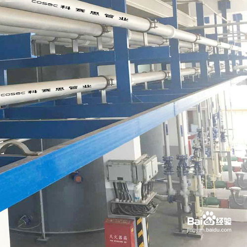 阻氧型PE-RT鋁合金襯塑管在水暖電安裝建設(shè)工程中的施工操作指南